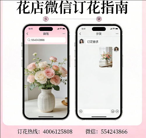��ͨ�綫�ػ���