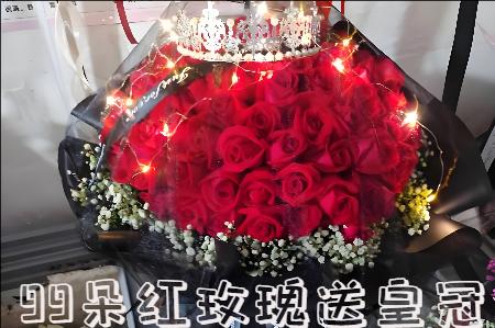 南通如东县哪里有花店