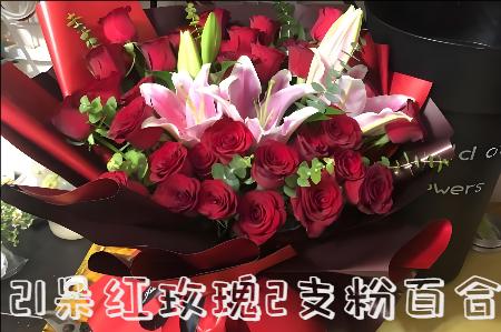 南通如东县花店
