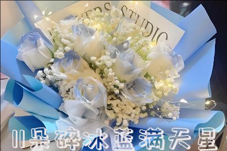 南通如东县哪里有花店