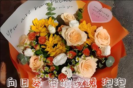 南通如东县哪里有花店